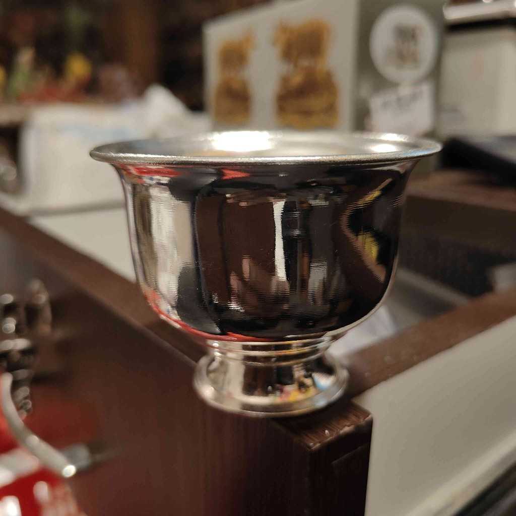 German Silver Miller Cup 3 Inch