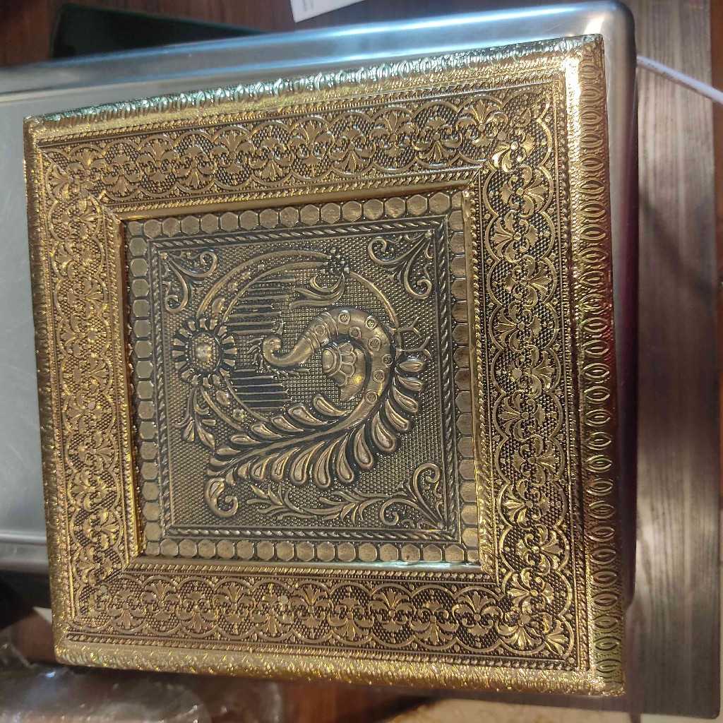 Peacock Emboss Dry Fruit Box 8x8