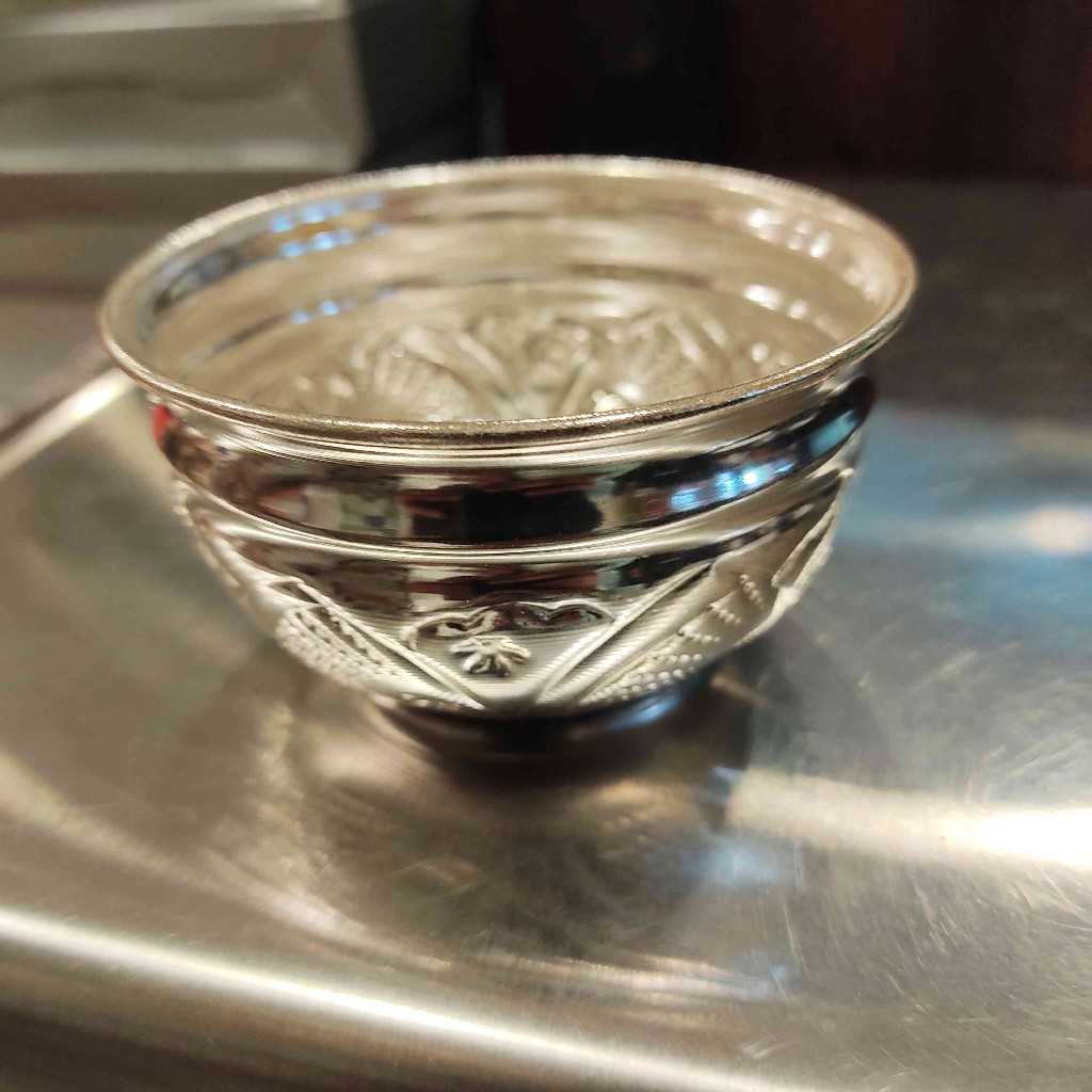 GSB Bowl Carve 3 Inch