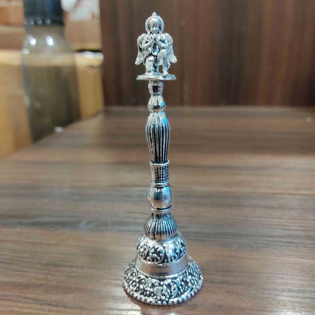 GS Antiq Pooja Bell Anjaneya Mini