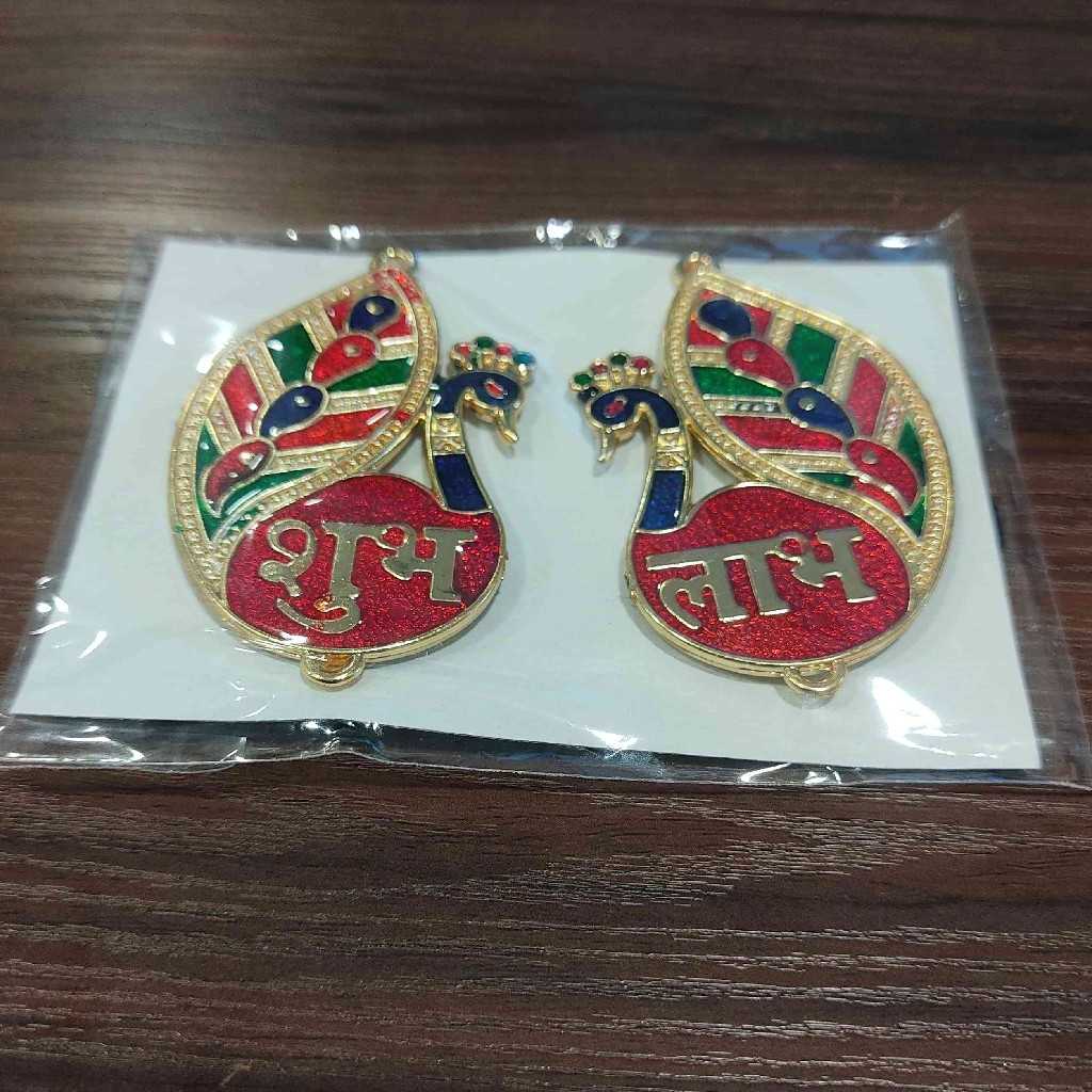 Minakari Peacock Shubha Labha Sticker