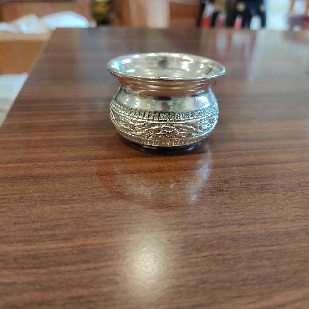 GSB Matka Bowl Small 25