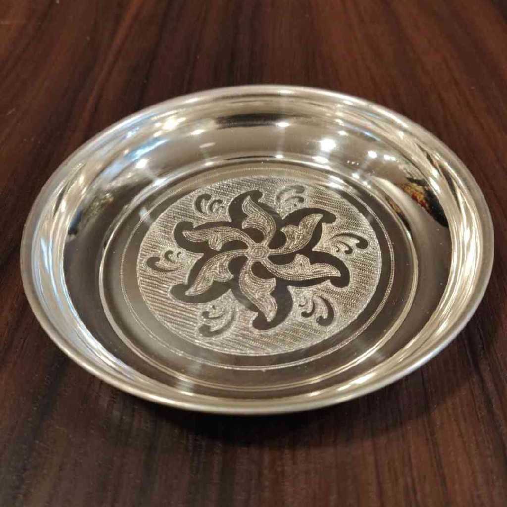 GSB Plain Engrave Plate 4