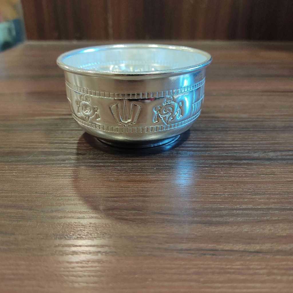 GSB Shanku Chakra Namam Bowl 3