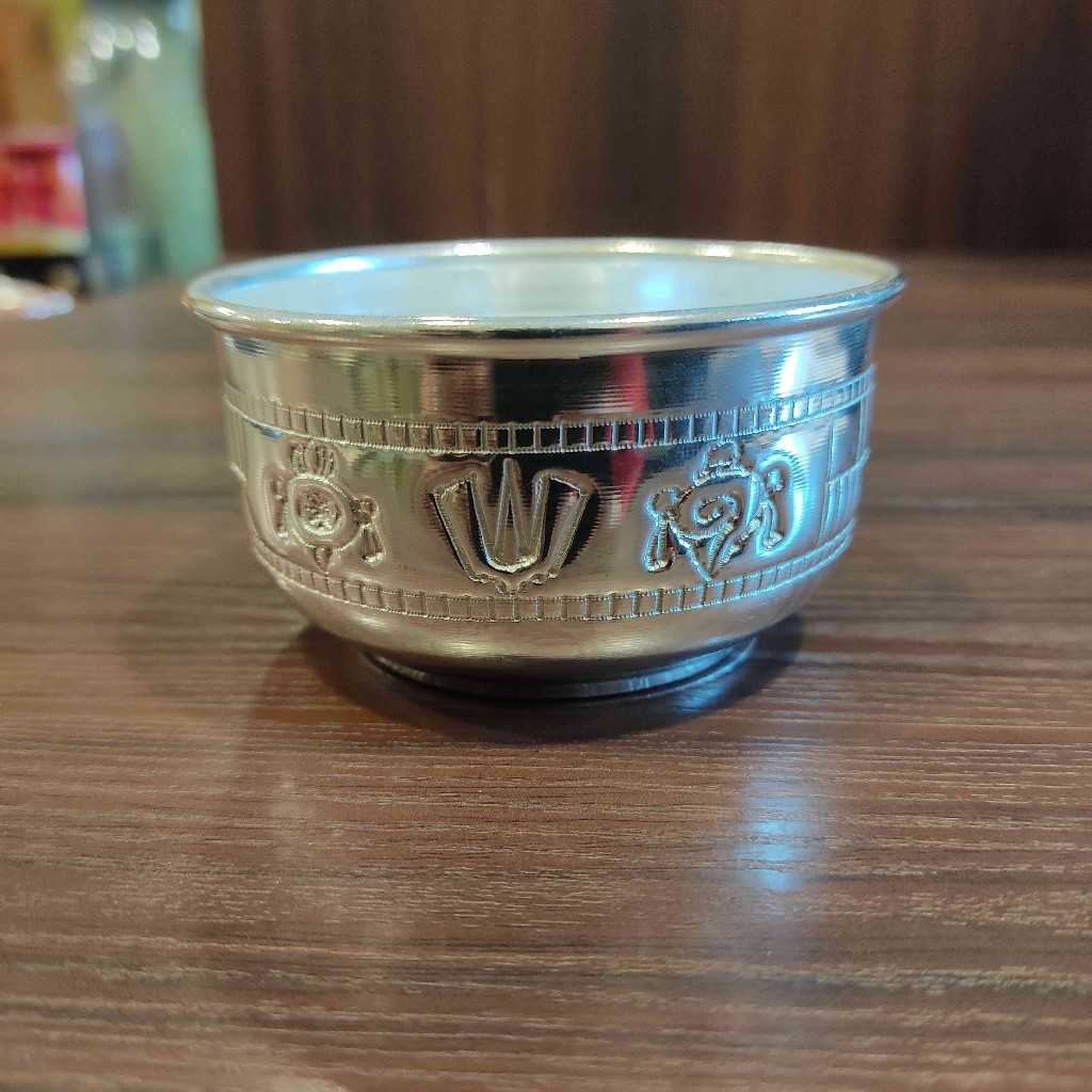 GSB Shanku Chakra Namam Bowl 3