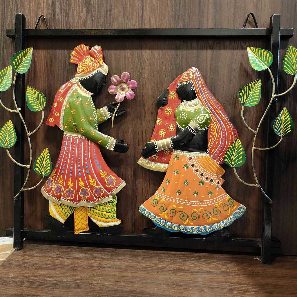 Dulha Dulhan Frame