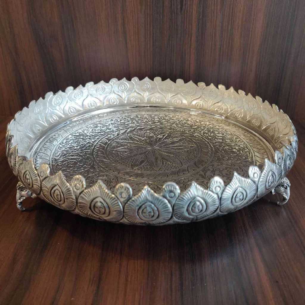 GS Antiq Leaf Design Plate 11 Inch