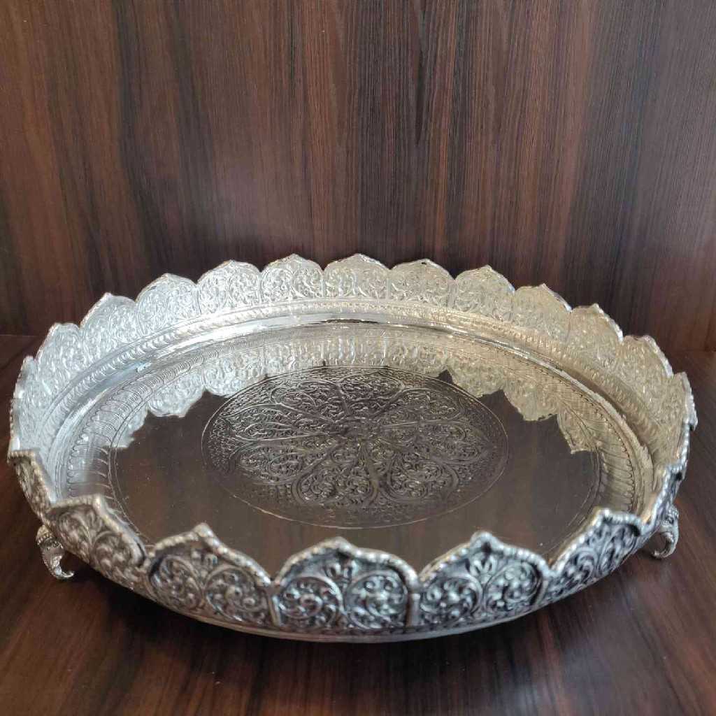 GS Antiq Floral Design Plate 13 Inch