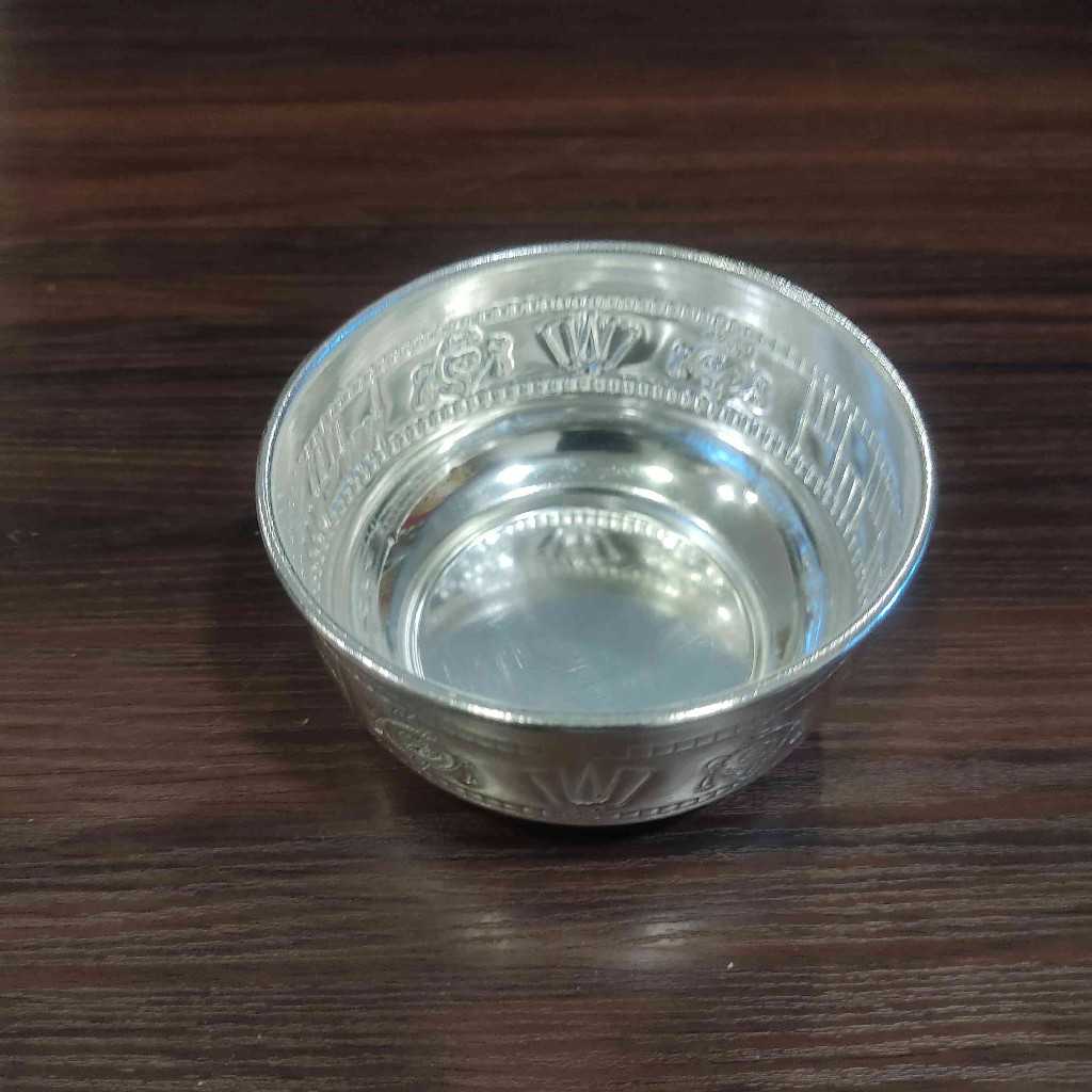 GSB Shanku Chakra Namam Bowl 3.5