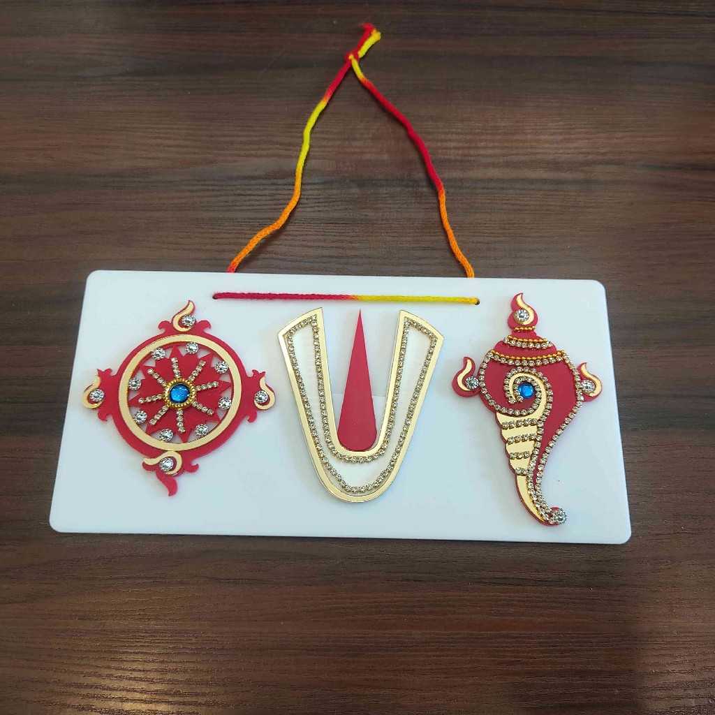 Shanku Chakra Namam Stone Work Hanging