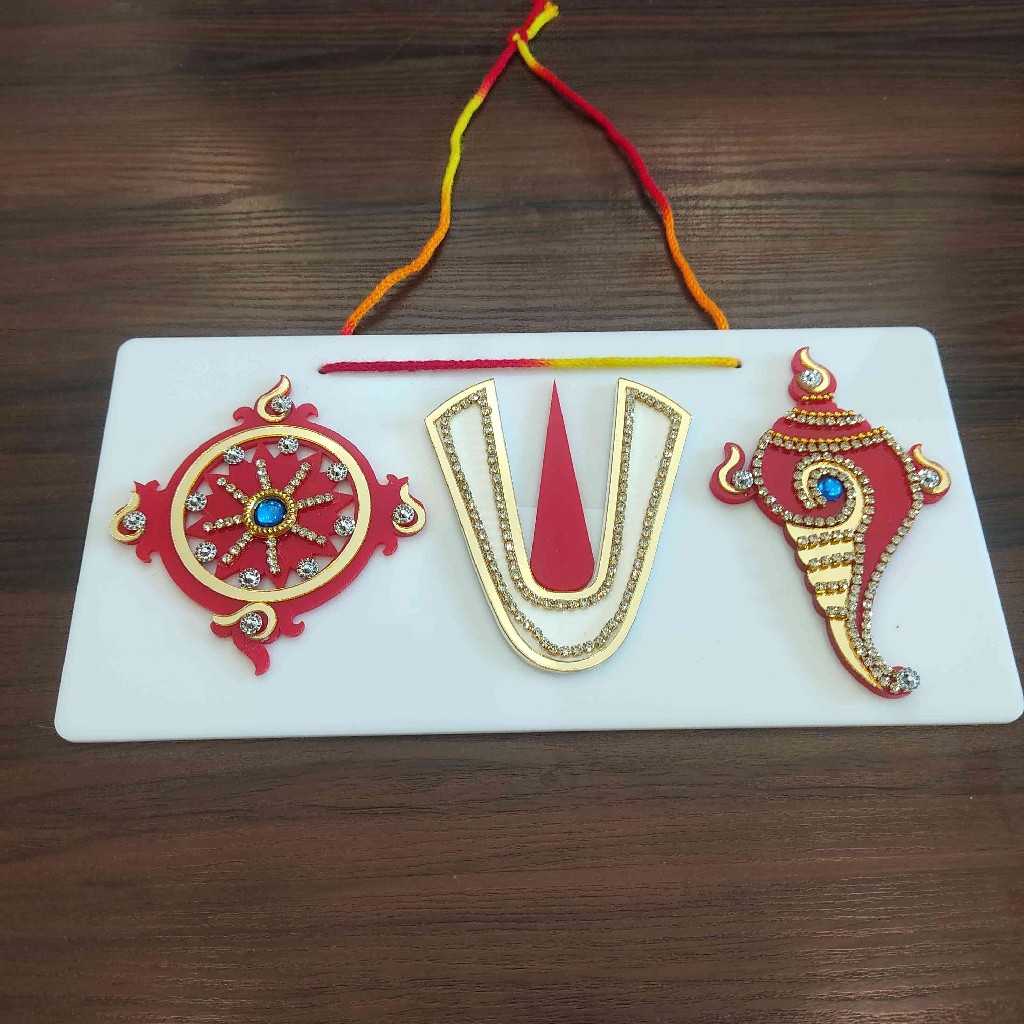 Shanku Chakra Namam Stone Work Hanging