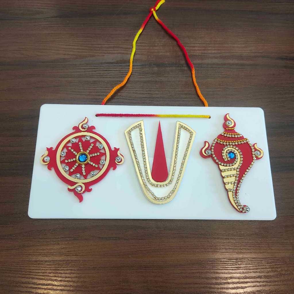 Shanku Chakra Namam Stone Work Hanging