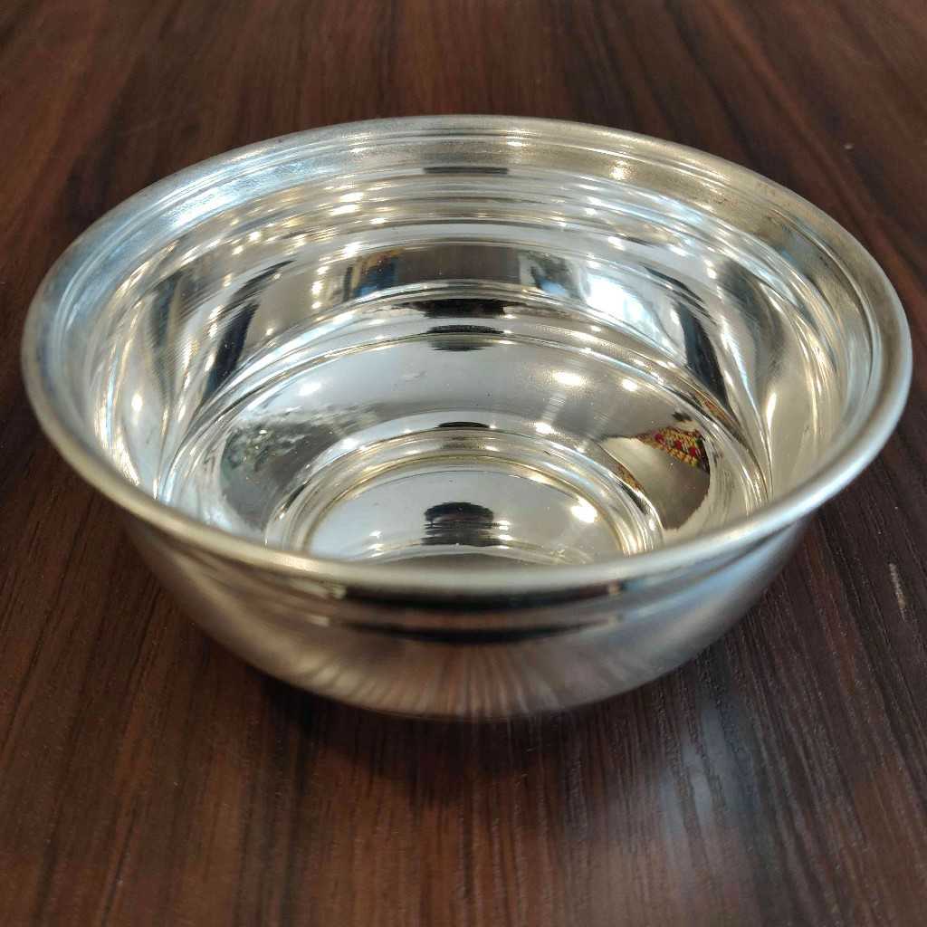 GS Plain Bowl 4