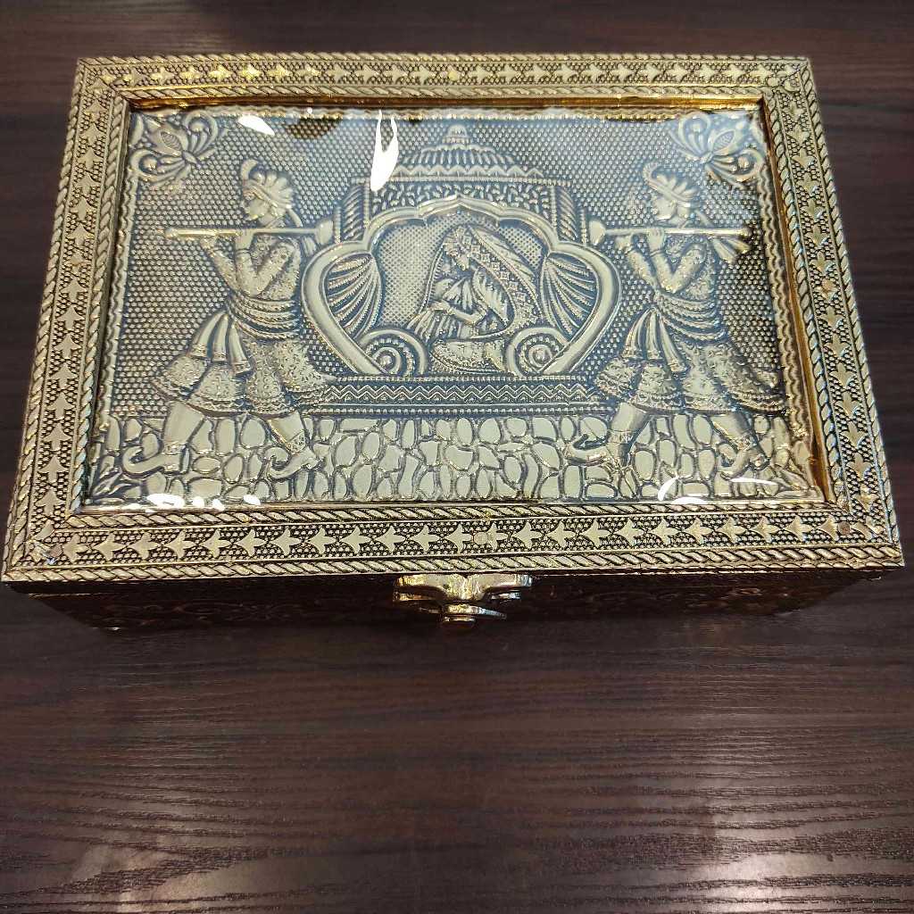 Palanquin Emboss Gold Antiq Box 7x5