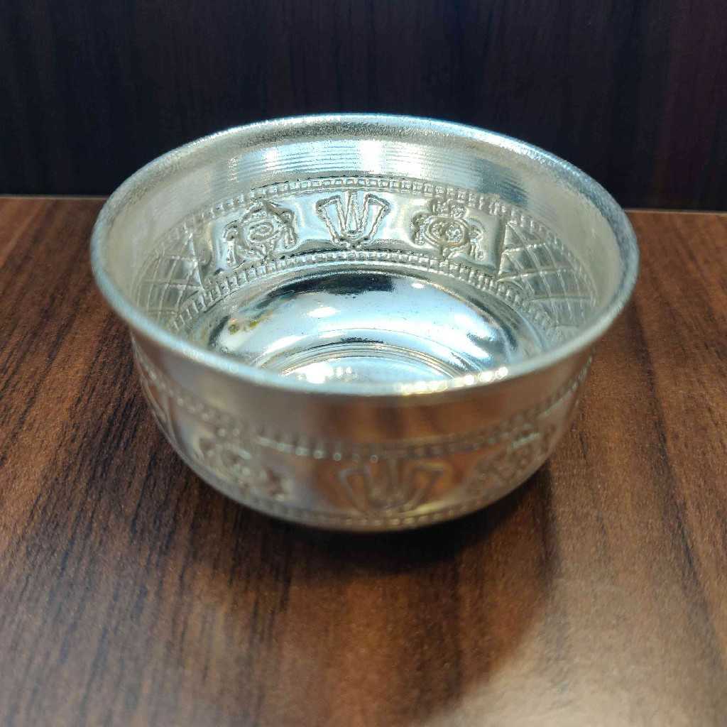 GSB Shanku Chakra Namam Bowl 2