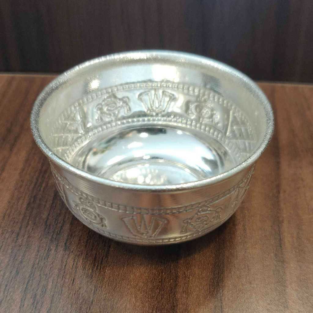 GSB Shanku Chakra Namam Bowl 2