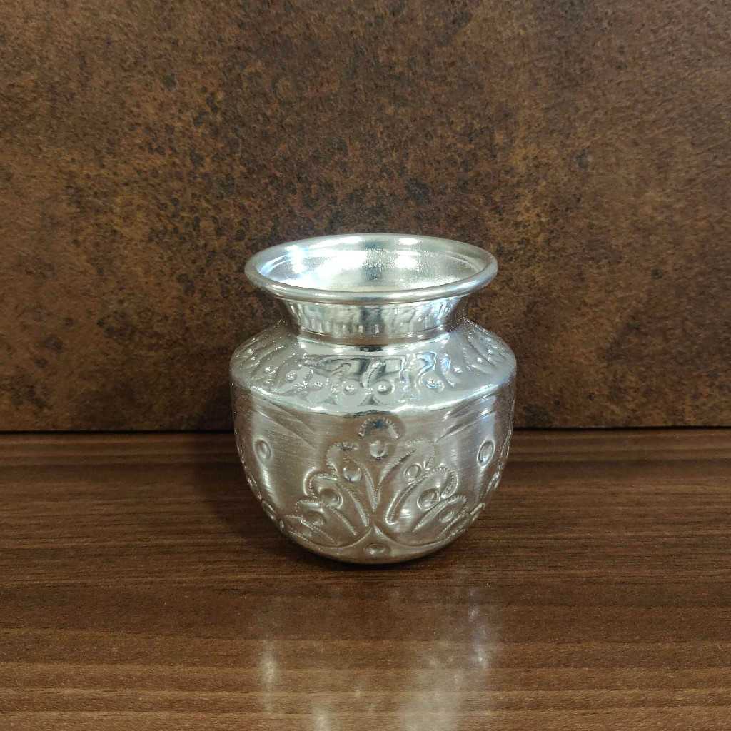 GS Mix Design Kalash Mini