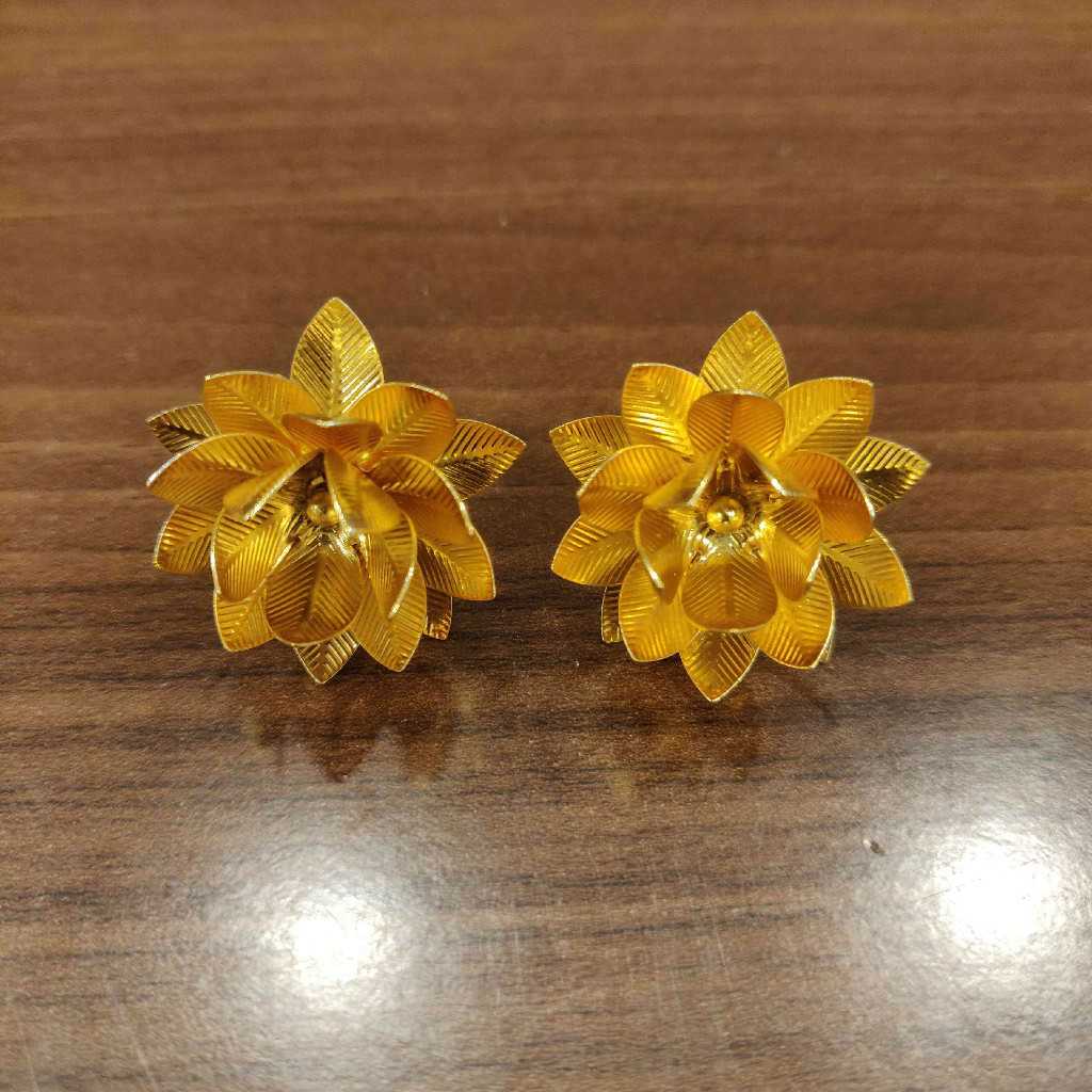 Gold Plated Parijatha Flower Pair