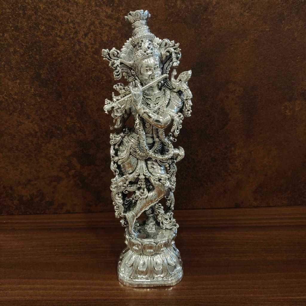 GS Antiq Radha Krishna 9 Inch