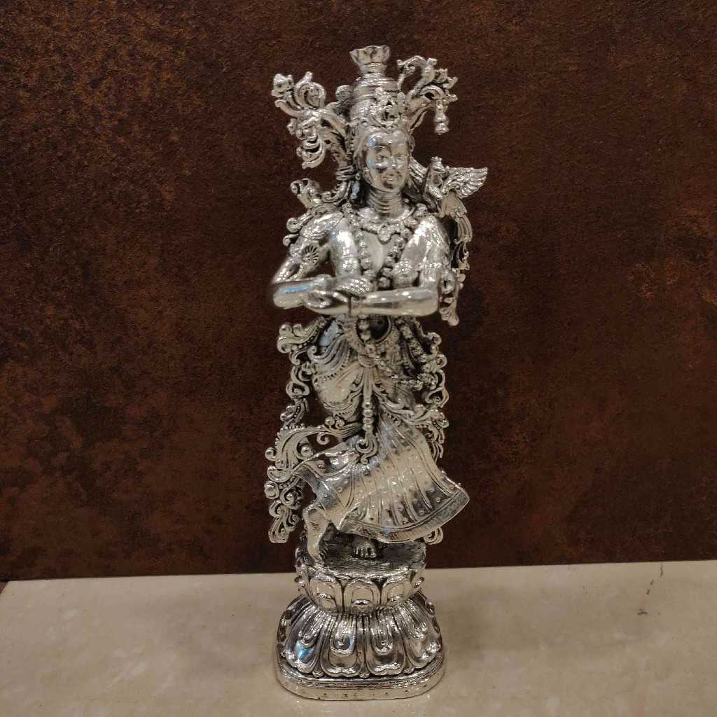 GS Antiq Radha Krishna 9 Inch