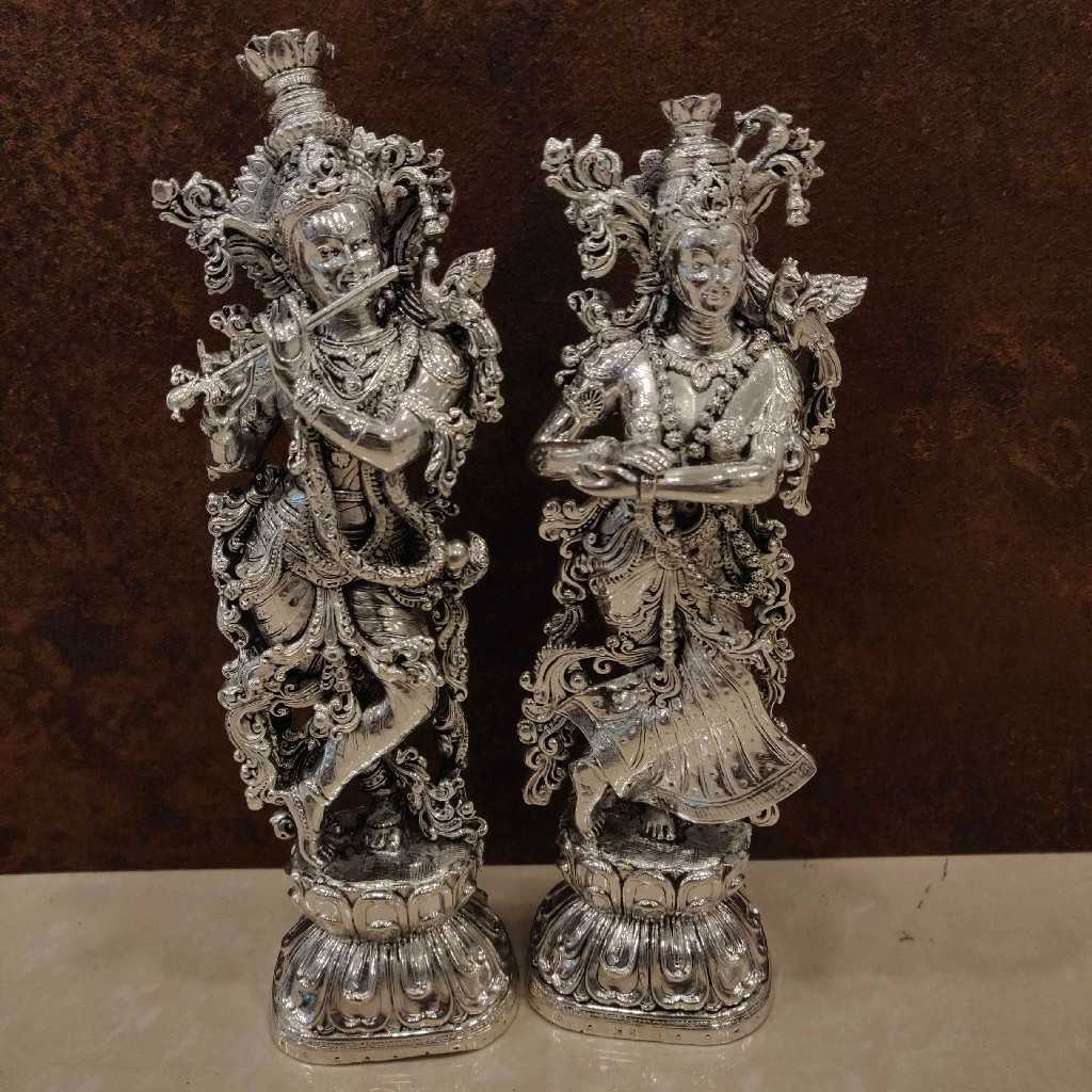 GS Antiq Radha Krishna 9 Inch