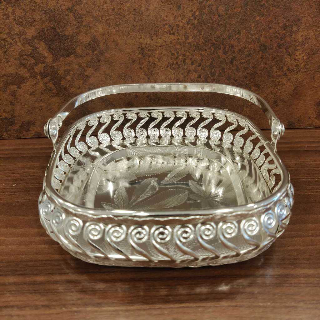 Imported GS Square Basket 5X5