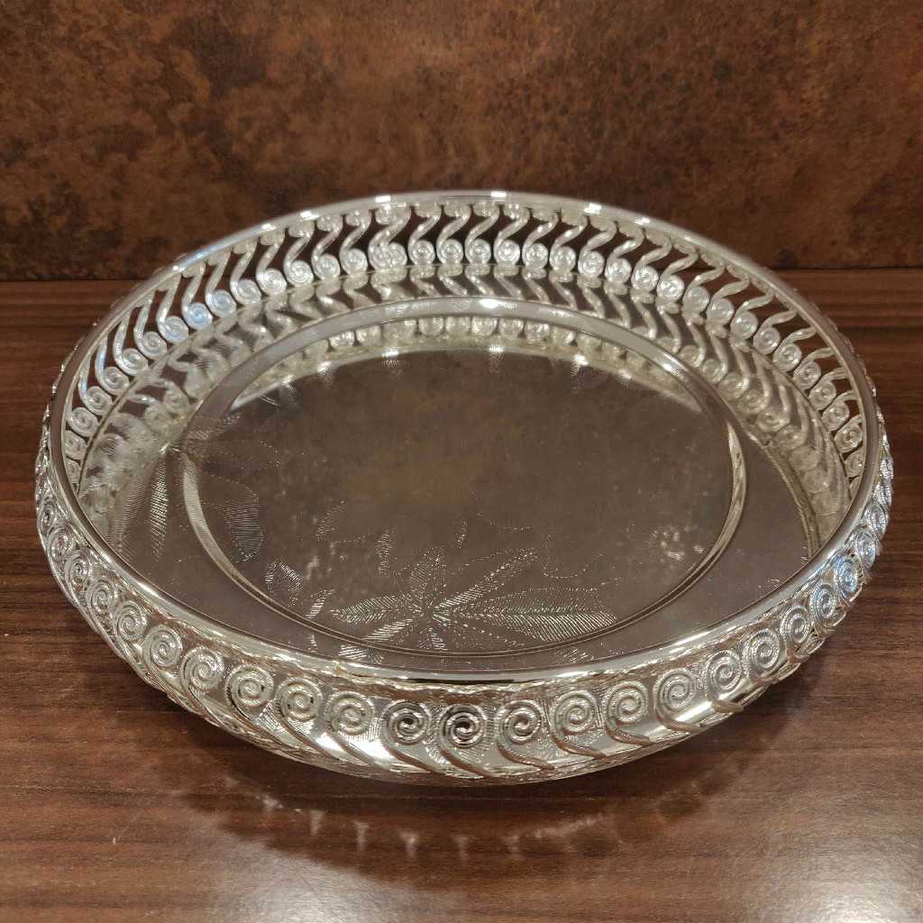 Imported GS Plate Round 8 Inch