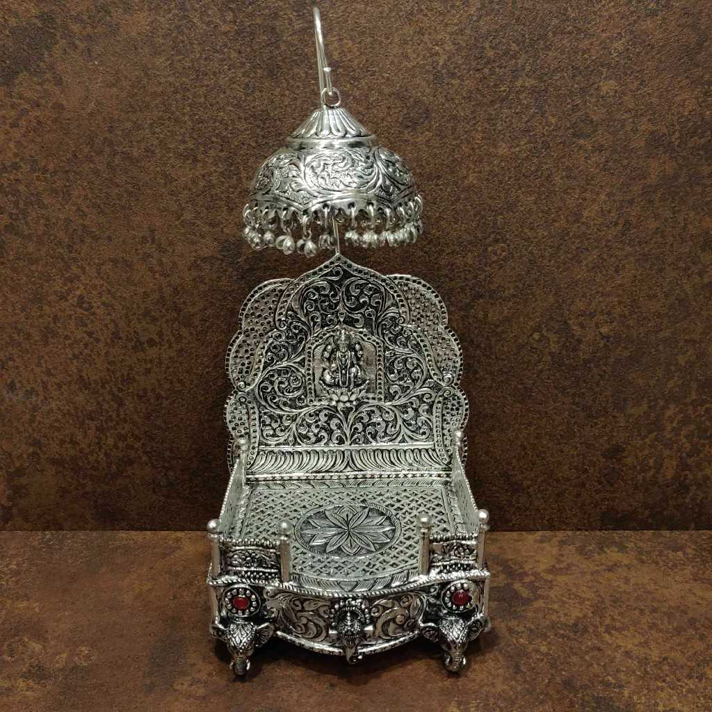 Antiq German Silver Singasan Mini