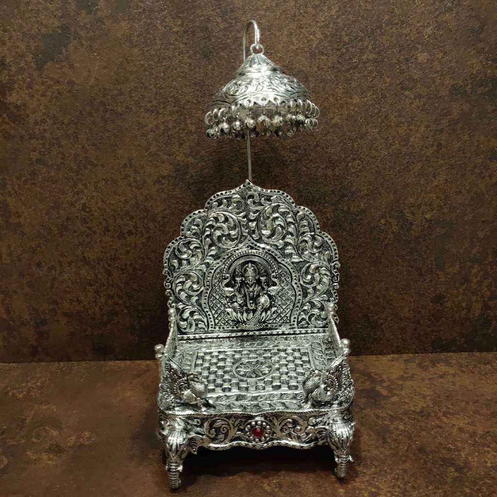 Antiq German Silver Singasan Mini