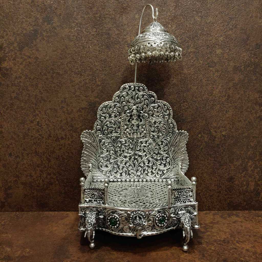 Antiq German Silver Singasan Small