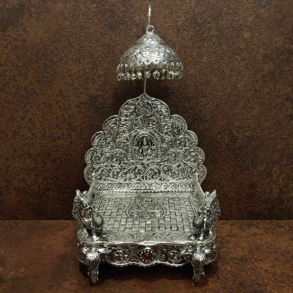 Antiq German Silver Singasan Small