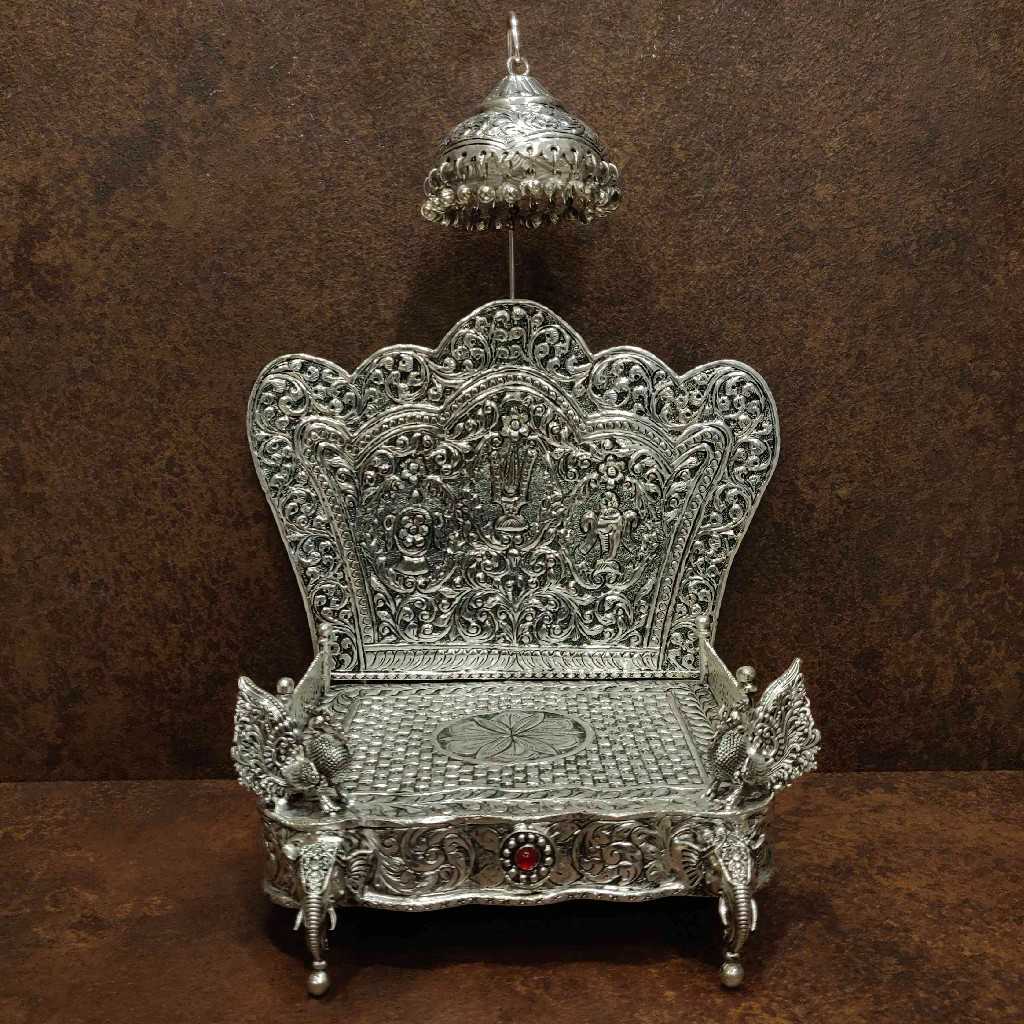 Antiq German Silver Singasan Medium