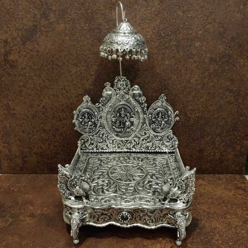 Antiq German Silver Singasan Big