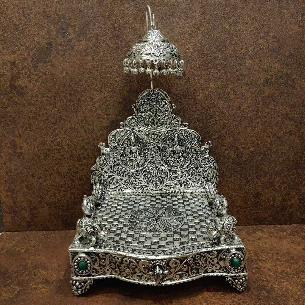 Antiq German Silver Singasan Big