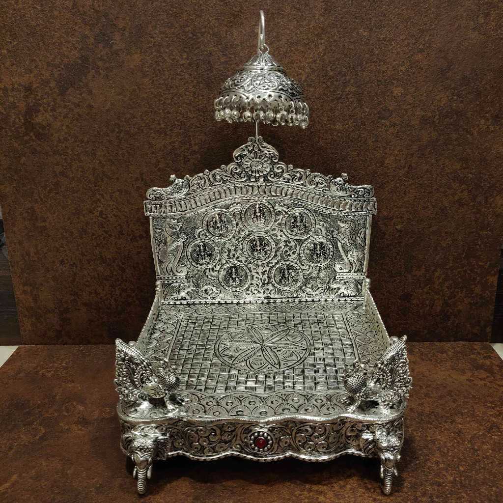 Antiq German Silver Singasan Large