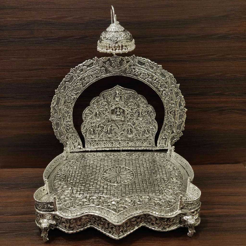 Antiq German Silver Singasan Jumbo