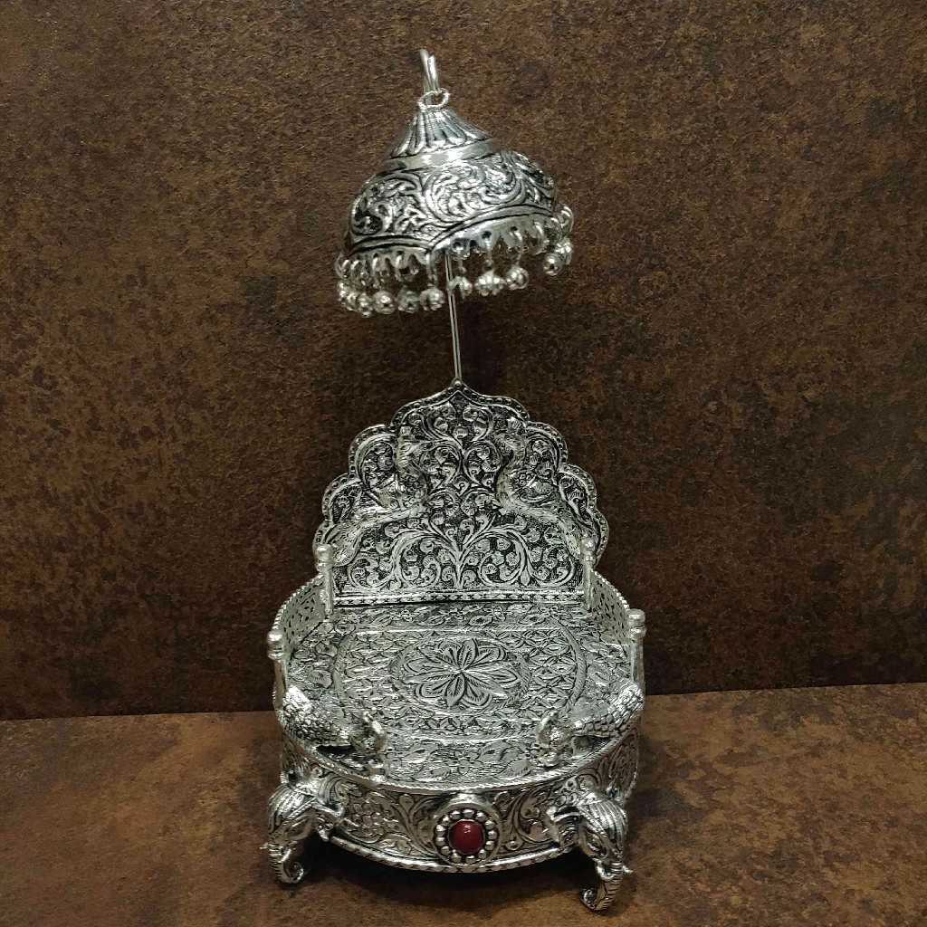 Antiq German Silver Singasan Round Mini