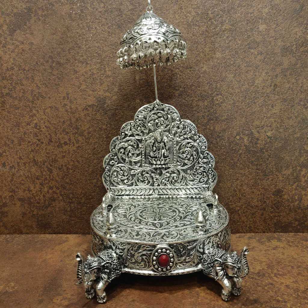 Antiq German Silver Singasan Round Small