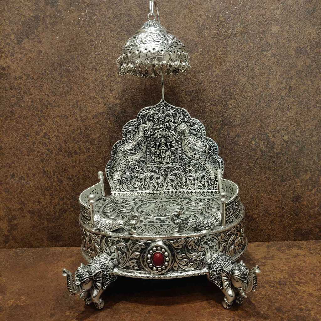 Antiq German Silver Singasan Round Medium