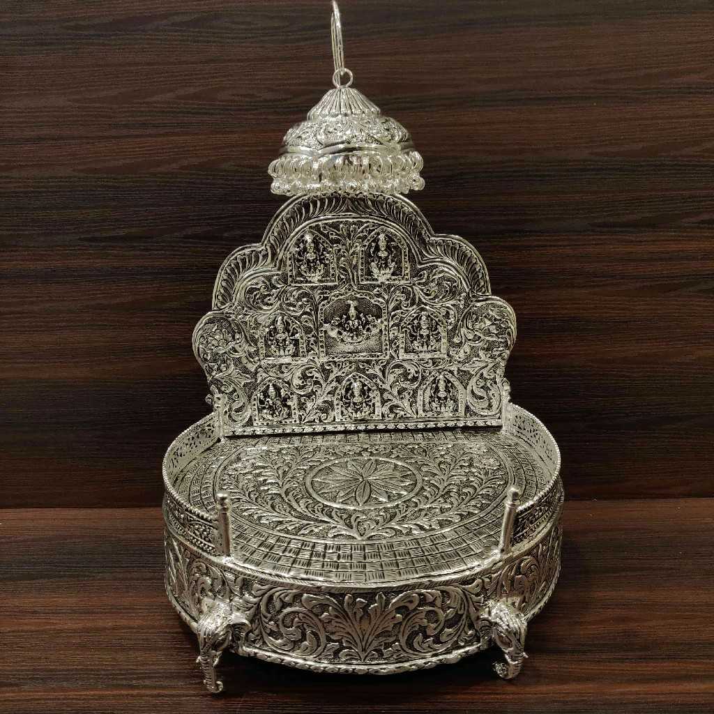 Antiq German Silver Singasan Round Medium