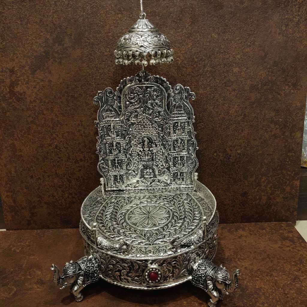 Antiq German Silver Singasan Round Big