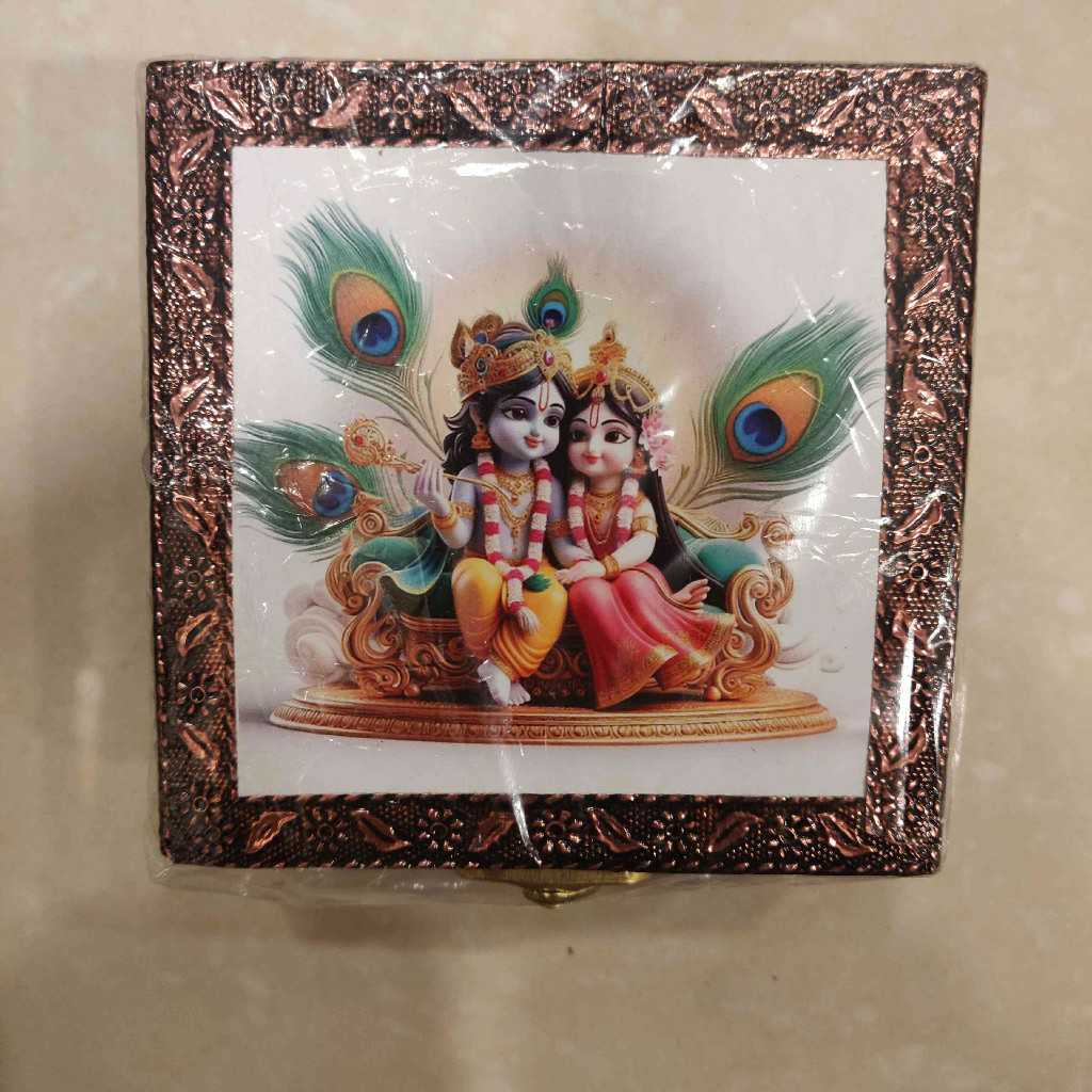 Jewel Box 4x4 Assorted Prints