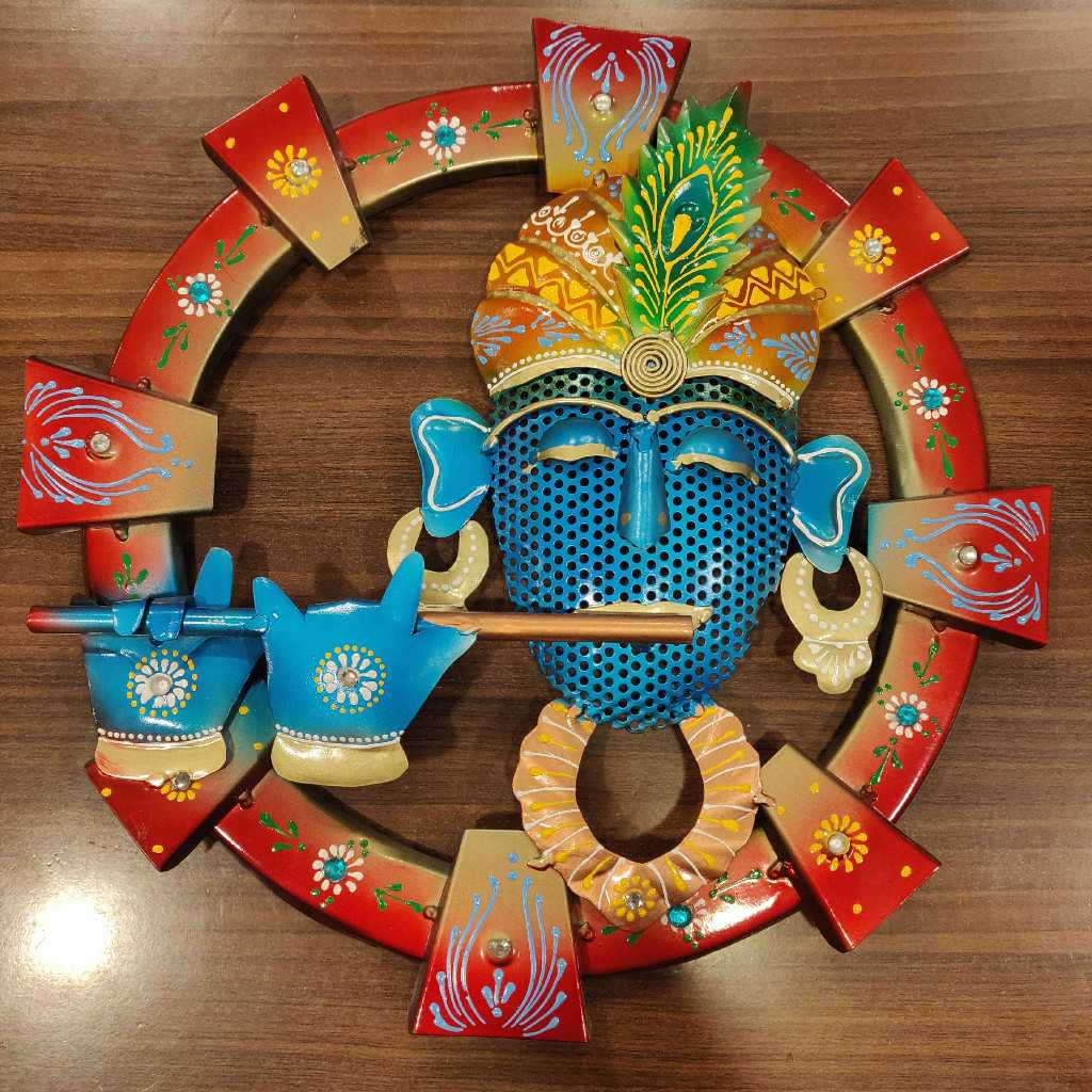 Krishna Ring Wall Hanger 15 Inch