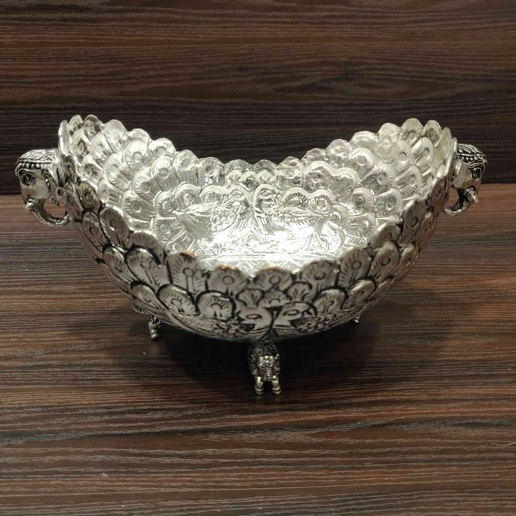 GS Antiq Peacock Feather Bowl Small