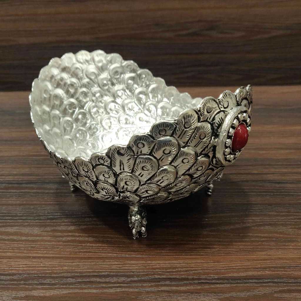 GS Antiq Peacock Feather Bowl Small