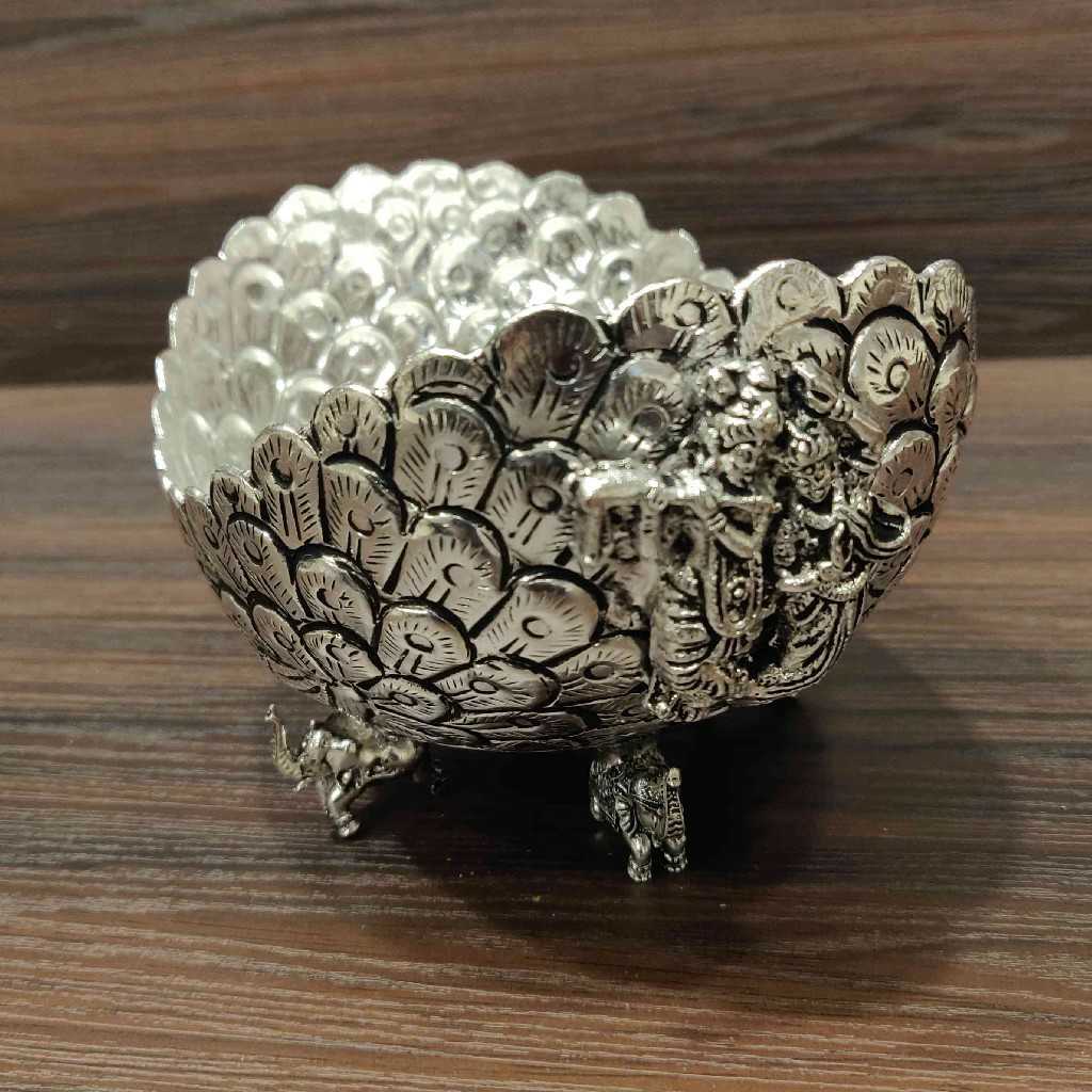 GS Antiq Peacock Feather Bowl Small