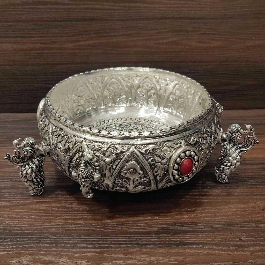 GS Antiq Urli Round New 8 Inch