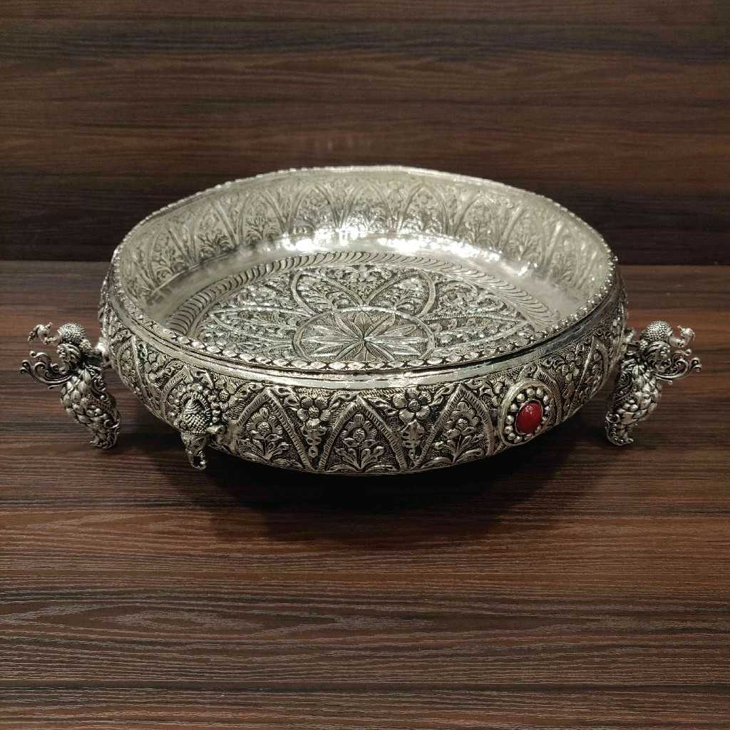 GS Antiq Urli Round New 12 Inch