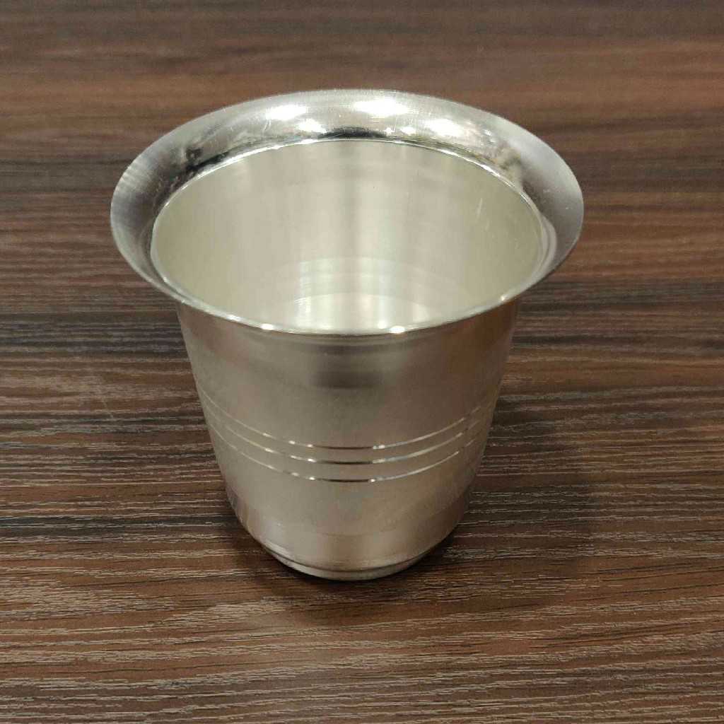 GSB Mayuri Glass Small