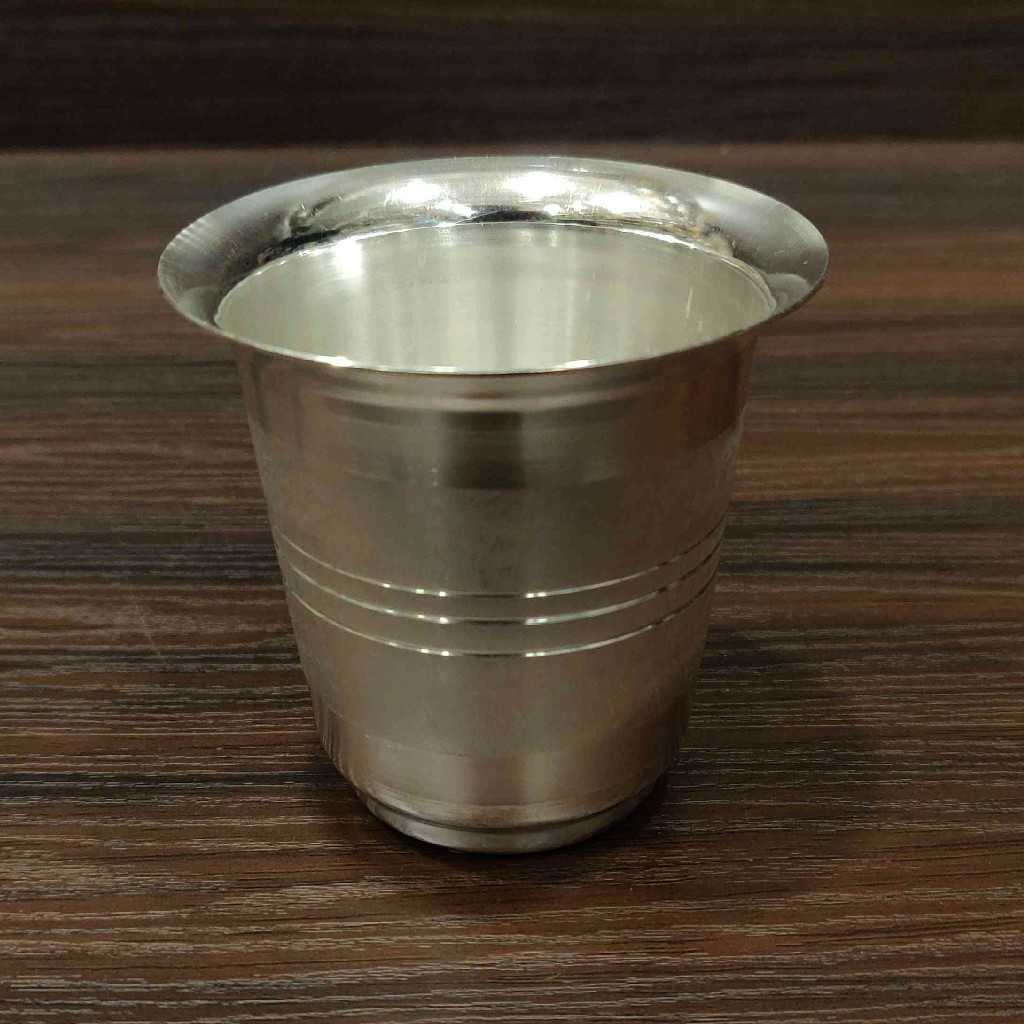 GSB Mayuri Glass Small